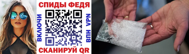 Купить где  Андреаполь  Амфетамин Розовый 