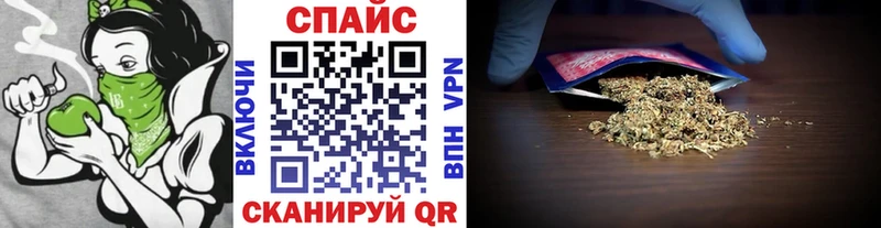 Купить закладки  Андреаполь  БУТИРАТ жидкий экстази 