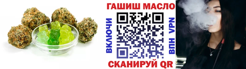 Купить  Андреаполь  Cannafood конопля 