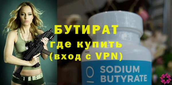 кокаин колумбия Бородино