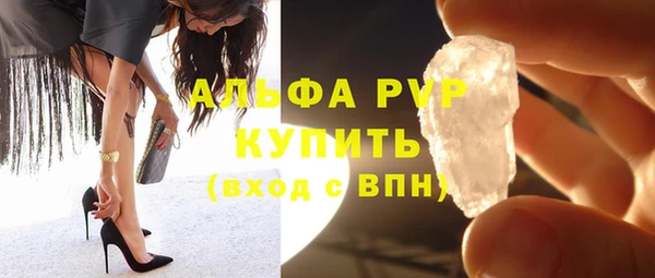 кокаин колумбия Бородино