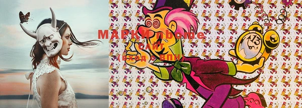 MESCALINE Богданович