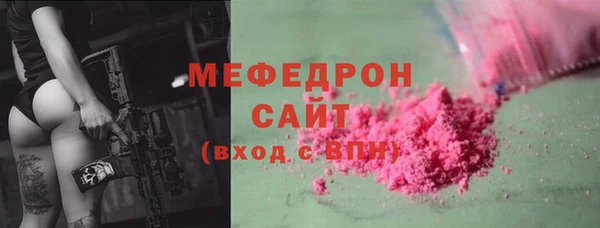 кокаин колумбия Бородино