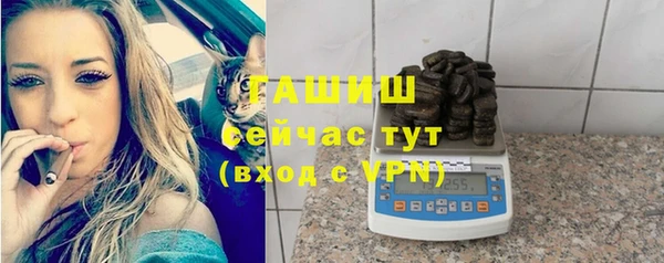 кокаин колумбия Бородино