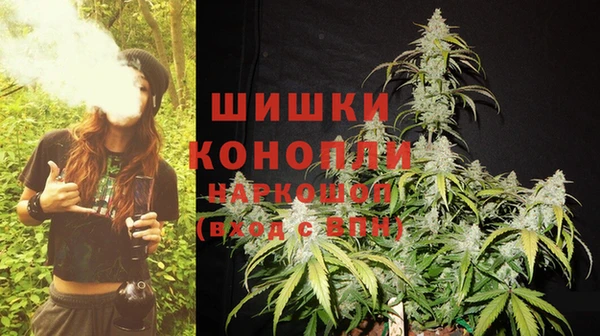 кокаин колумбия Бородино