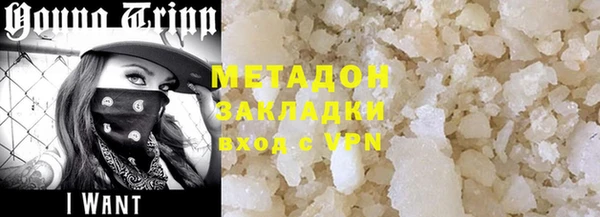 MESCALINE Богданович