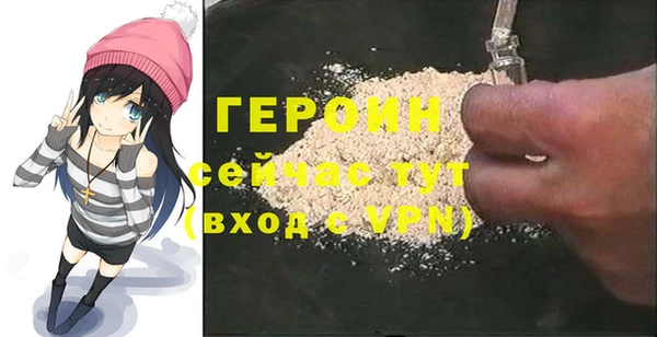 кокаин колумбия Бородино